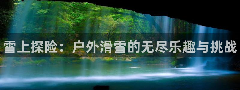 利记彩票导航网址官网hd71