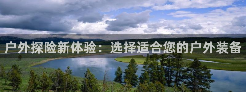 利记真正的官网是多少