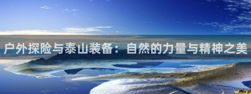 利记官网平台