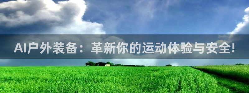 利记坊平台唯一官网