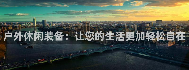 万利记官方旗舰店官网