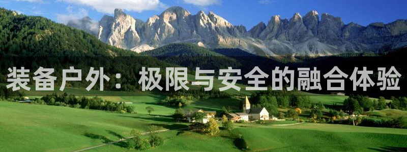 利记官网平台