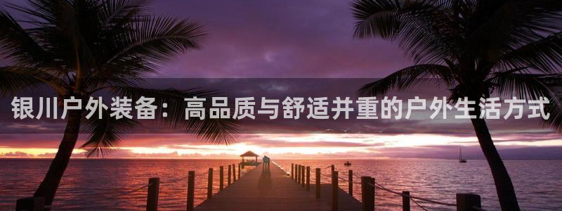 万利记菜单价格查询官网