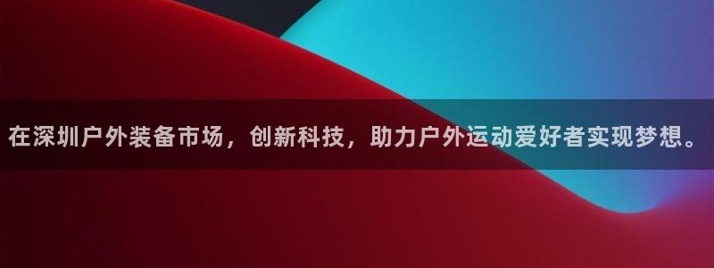 利记国际有限公司官网
