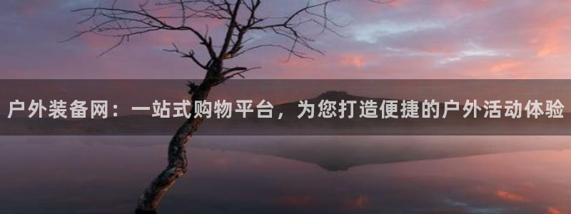 利记彩票官网hd71
