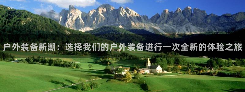 澳博官网app利记网址