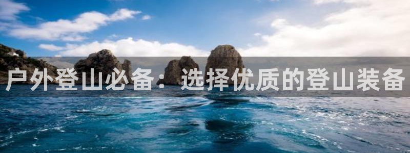 香港利记集团官网