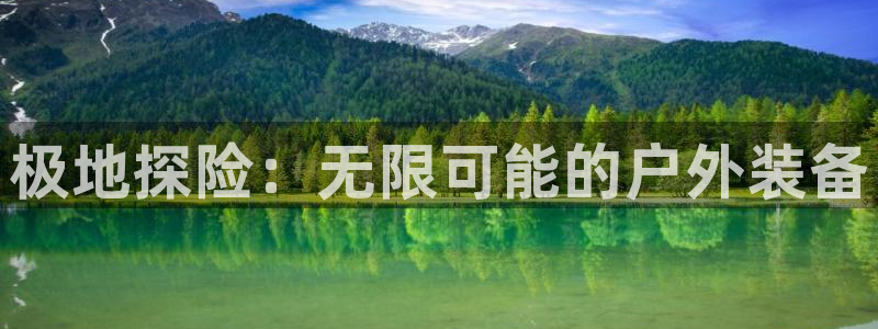 利记科技有限公司官网