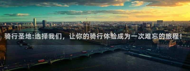 利记科技有限公司官网