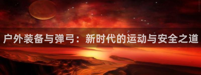 利记科技有限公司官网