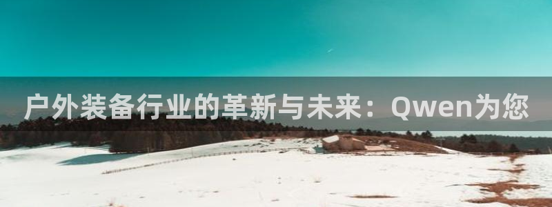 利记体育官网地址