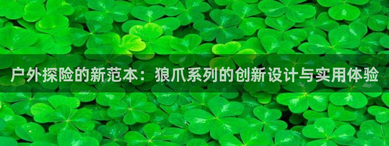 利记彩票网网址官网hd71