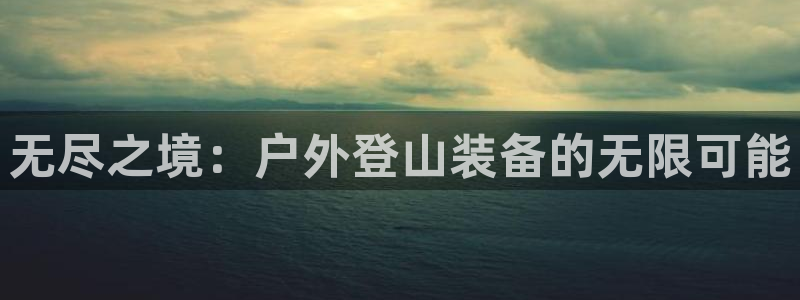 铂利记旗舰店官网