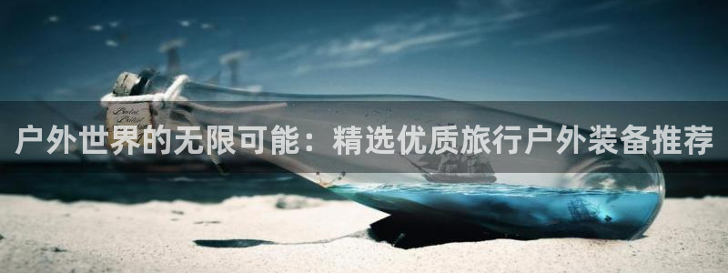 利记厨具官网客服电话