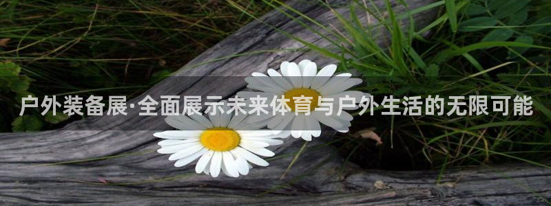 铂利记旗舰店官网电话