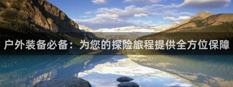 林利记官网
