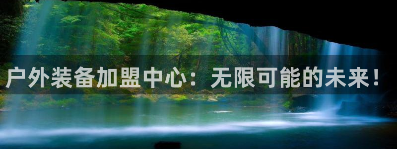 利记官网入口最新版
