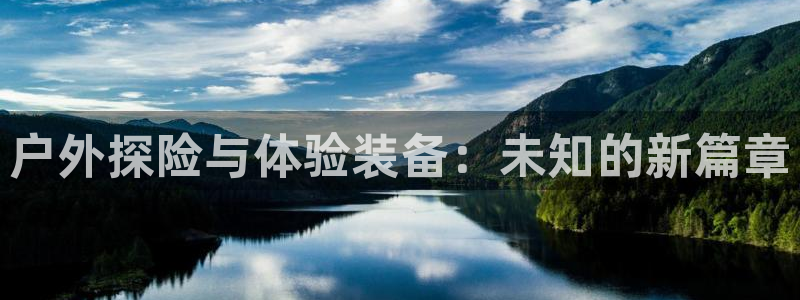 利记官网入口