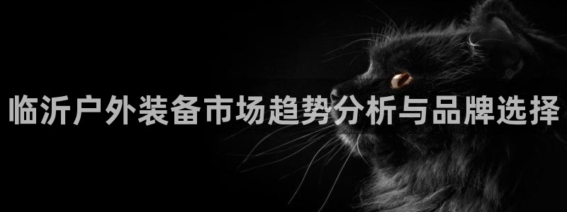 利记信誉官网