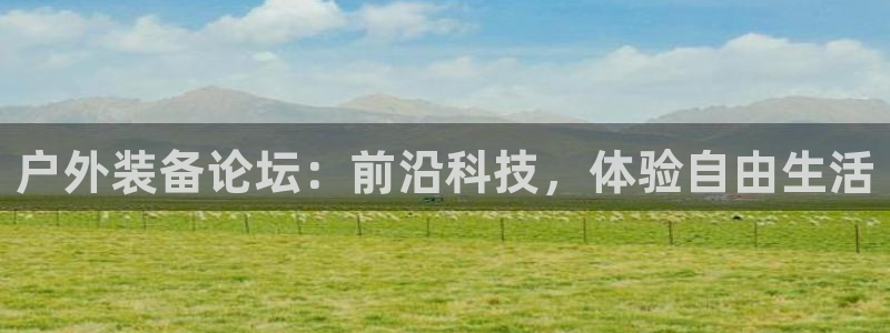SBOBET利记官网