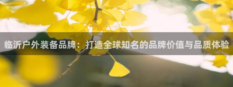 利记体育平台官网