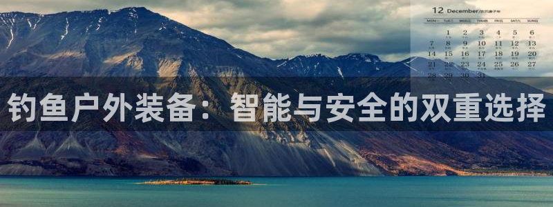 利记娱乐网唯一官网