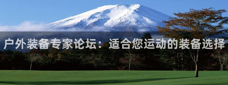 铂利记旗舰店官网电话