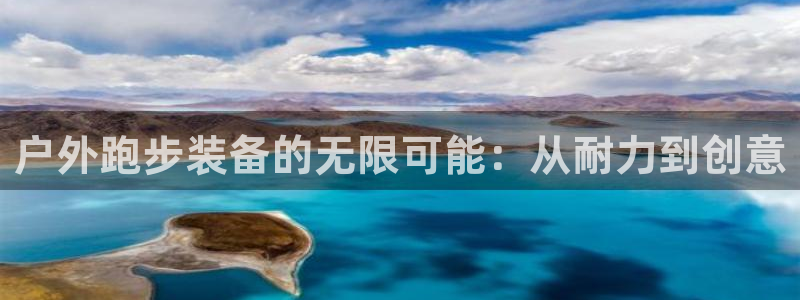 利记官网电脑版