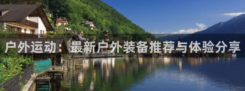 sbo利记体育官网