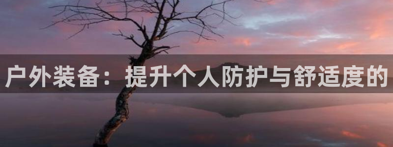 利记坊官网注册账号