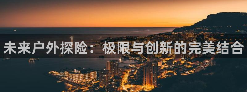 利记坊官网注册账号申请