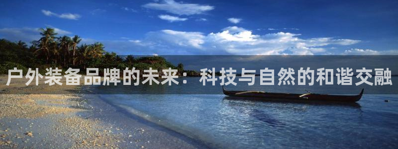 利记彩票平台官网