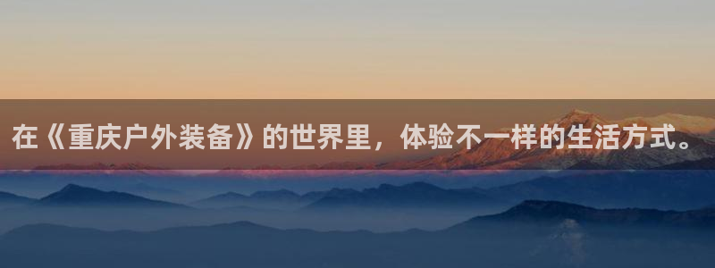 利记博彩官网APP