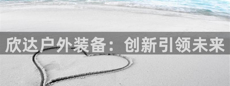 利记坊官网注册