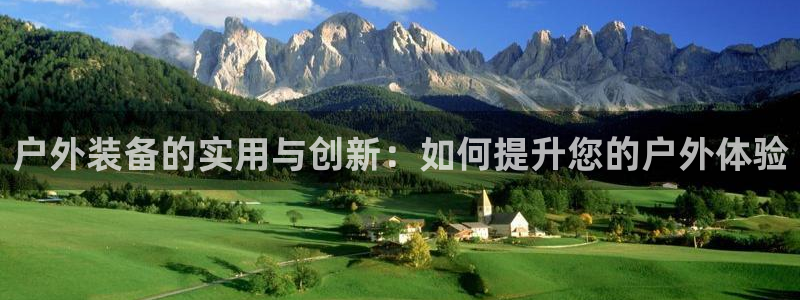 澳博官网app利记网址