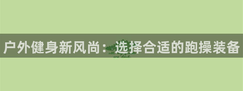 利记二手车行官网