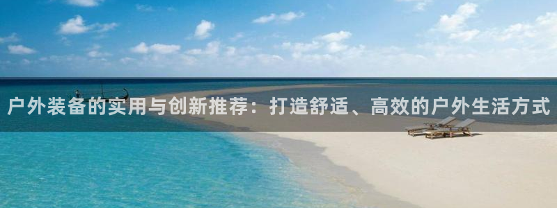 铂利记旗舰店官网电话