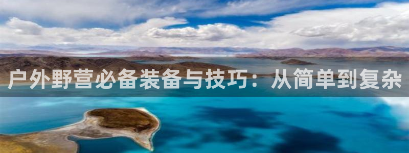 万利记官网电话