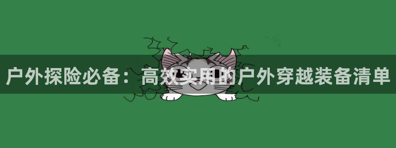 188bet注册利记官网app