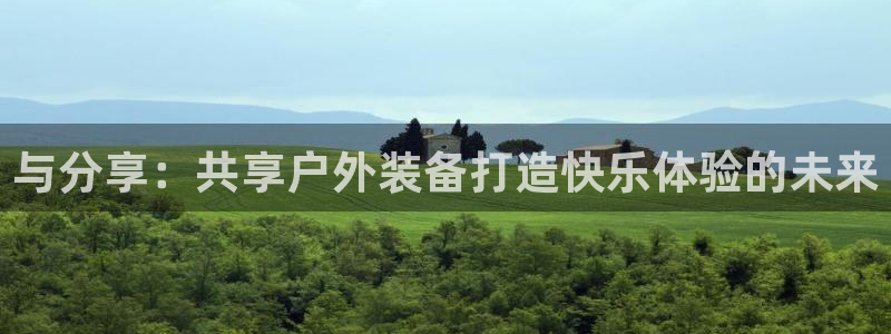 利记彩票网网址官网hd71