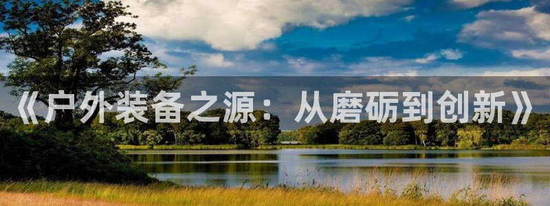 利记彩票官网hd71