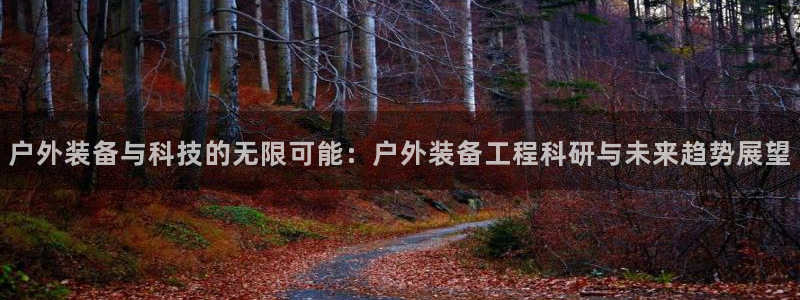 利记官网备用网址