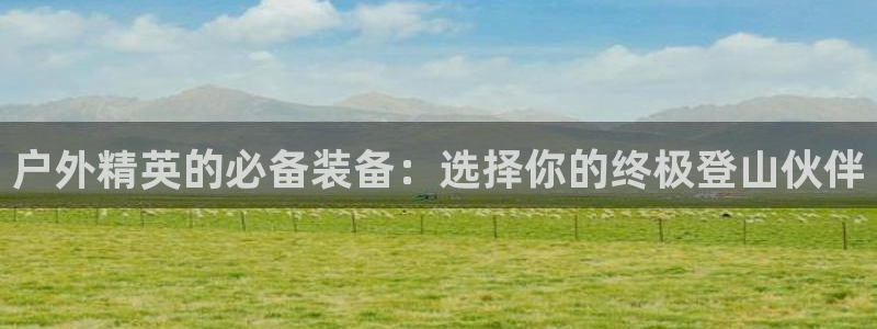 利记坊官网注册账号申请