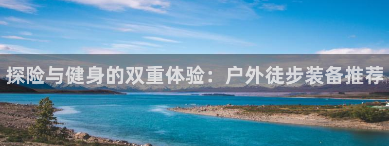 利记科技有限公司官网
