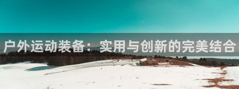 利记彩票官网