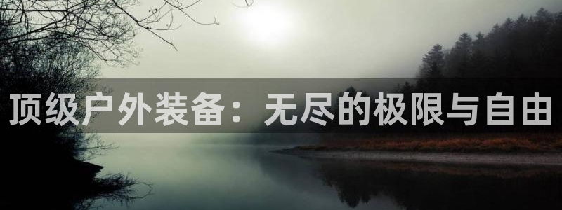 利记厨具官网客服电话