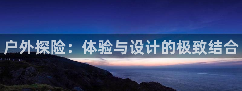 利记博彩官网